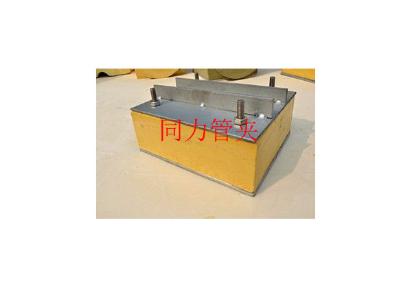 保冷华体网页版登录入口