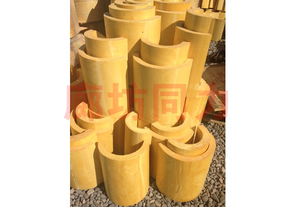 保冷华体网页版登录入口