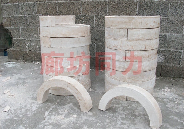 隔热华体网页版登录入口