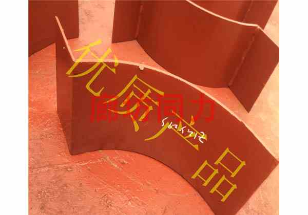 鞍板华体网页版登录入口