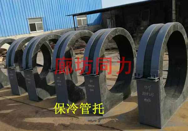 保冷华体网页版登录入口