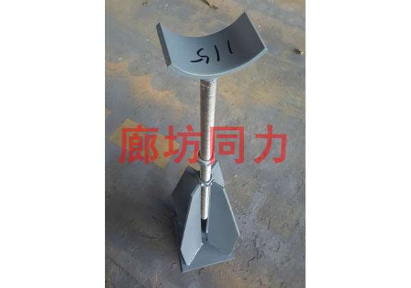 可调华体网页版登录入口