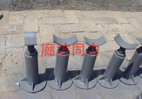 可调华体网页版登录入口