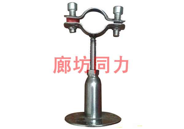 可调华体网页版登录入口