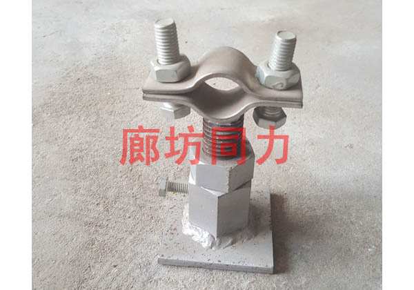 可调华体网页版登录入口