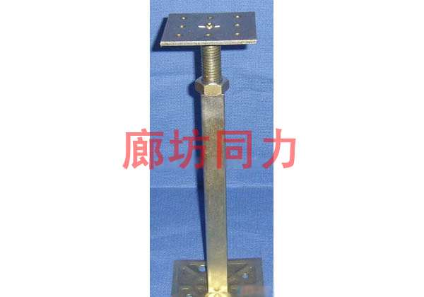 可调华体网页版登录入口