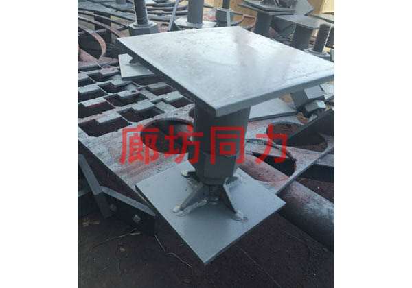 可调华体网页版登录入口