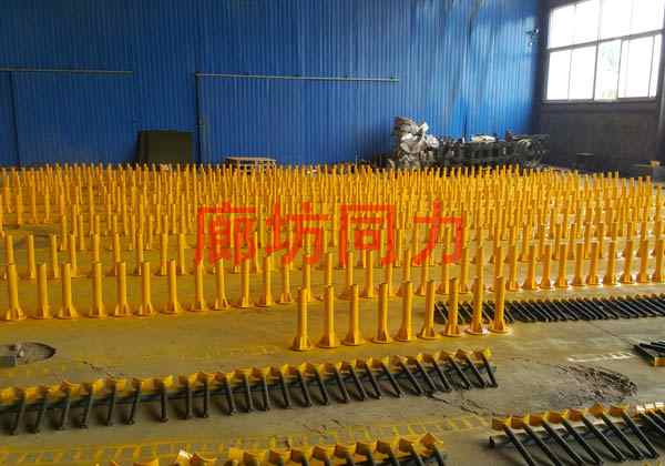 可调华体网页版登录入口