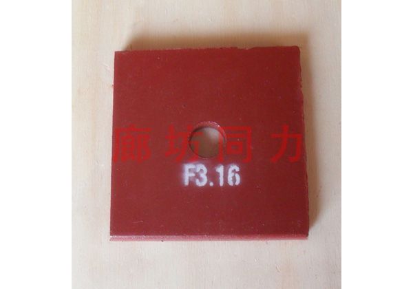 单眼(孔)吊板